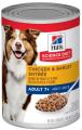Hill's Science Diet Adult 7+ Chicken & Barley Entrée Senior Canned Dog Food
