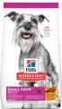 Hill's Science Diet Adult 7+ Small Paws Senior Dry Dog Food