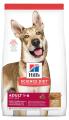 Hill's Science Diet Adult 1-6 Lamb Meal & Brown Rice Recipe Dry Dog food