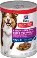 Hill's Science Diet Adult 7+ Savory Stew Beef & Vegetable Canned Dog Food