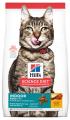 Hill's Science Diet Perfect Weight Adult Dry Cat Food