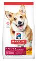 Hill's Science Diet Adult Small Bites Chicken & Barley Dry Dog Food