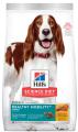 Hill's Science Diet Adult Healthy Mobility Dry Dog Food