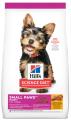 Hill's Science Diet Puppy Small Paws Chicken, Barley & Rice Dog Dry Food