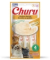 Inaba Churu Chicken Recipe Cat Treat