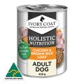 Ivory Coat Holistic Nutrition Adult Chicken & Brown Rice Wet Dog Food