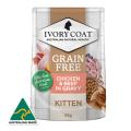 Ivory Coat Grain Free Wet Kitten Food Chicken & Beef in Gravy