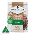 Ivory Coat Adult Dog Large Breed Grain Free Lamb Dry Food