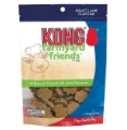 KONG Farmyard Friends Roast Lamb Flavour Dog Treats