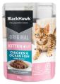 Black Hawk Original Kitten Food Chicken Ocean Fish in Gravy