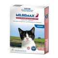 Milbemax Allwormer Tablets for Cats