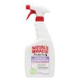 Nature's Miracle Litter Box Odor Destroyer for Cats