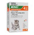 Buy Neovet Flea and Worming Treatment for Cats