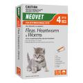 Neovet Flea and Worming for Cats | VetSupply