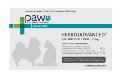 PAW Hepatoadvanced Liver Supplement for Cats and Dogs