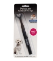 Petosan Double Sided Toothbrush