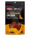 Prime100 SPT Single Protein Chicken Fillets Treats for Dogs