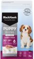 Black Hawk Puppy Original Small Breed Lamb And Rice Dog Dry Food