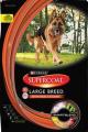 Supercoat Adult Large Breed With Chicken Dry Dog Food |Dog Food | VetSupply