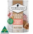 Ivory Coat Grain Free Chicken & Beef In Gravy Kitten Wet Cat Food