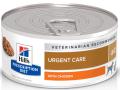 Hill's Prescription Diet A D Urgent Care Canned Dog And Cat Food