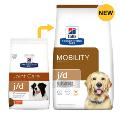 Hill's Prescription Diet J D Joint Care With Chicken Dry Dog Food