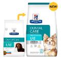 Hills Prescription Diet Canine t d Dental Care Small Bite Chicken Dry Dog Food 2.25kg