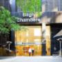 Bligh Chambers