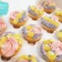 Zucchero's Factory - Order cake online