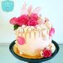 Zucchero's Factory - Order cake online