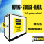 Superbox Flyer