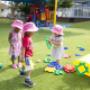 Toongabbie Children’s Early Learning Centre