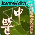 Joanne Vidich Chinese Medicine