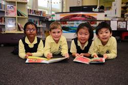 Epping Heights Public School