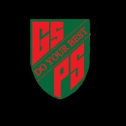 Gundagai South Public School