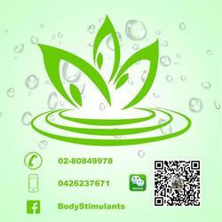 Body Stimulants