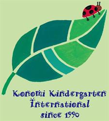 Konomi Kindergarten
