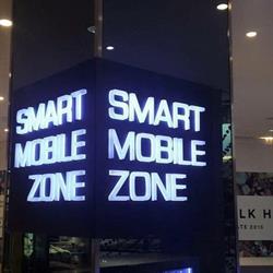 Smart Mobile Zone