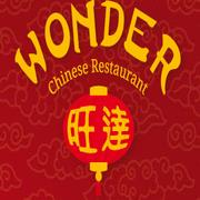 Wonder Chinese Restaurant