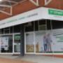 Summer Hill Home Loan