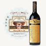 Howling Wolves Wines homebrew wine