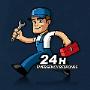 emergency plumbers brisbane