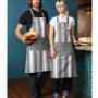 Hospitality & Chefwear