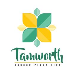 Tamworth Indoor Plant Hire