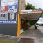 Shop Front