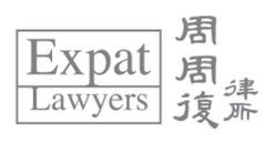 Expatlawyers
