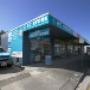 AC Store