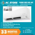 LG 6 STAR ENERGY RATED 2.5kw
