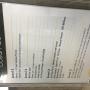 Directory
