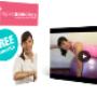 Pelvic-Exercises-Newsletter-and-Videos